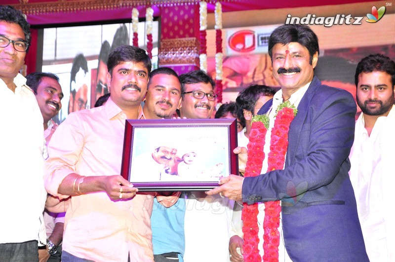 'Savithri' Audio Launch (Set-2)