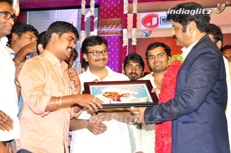 'Savithri' Audio Launch (Set-2)