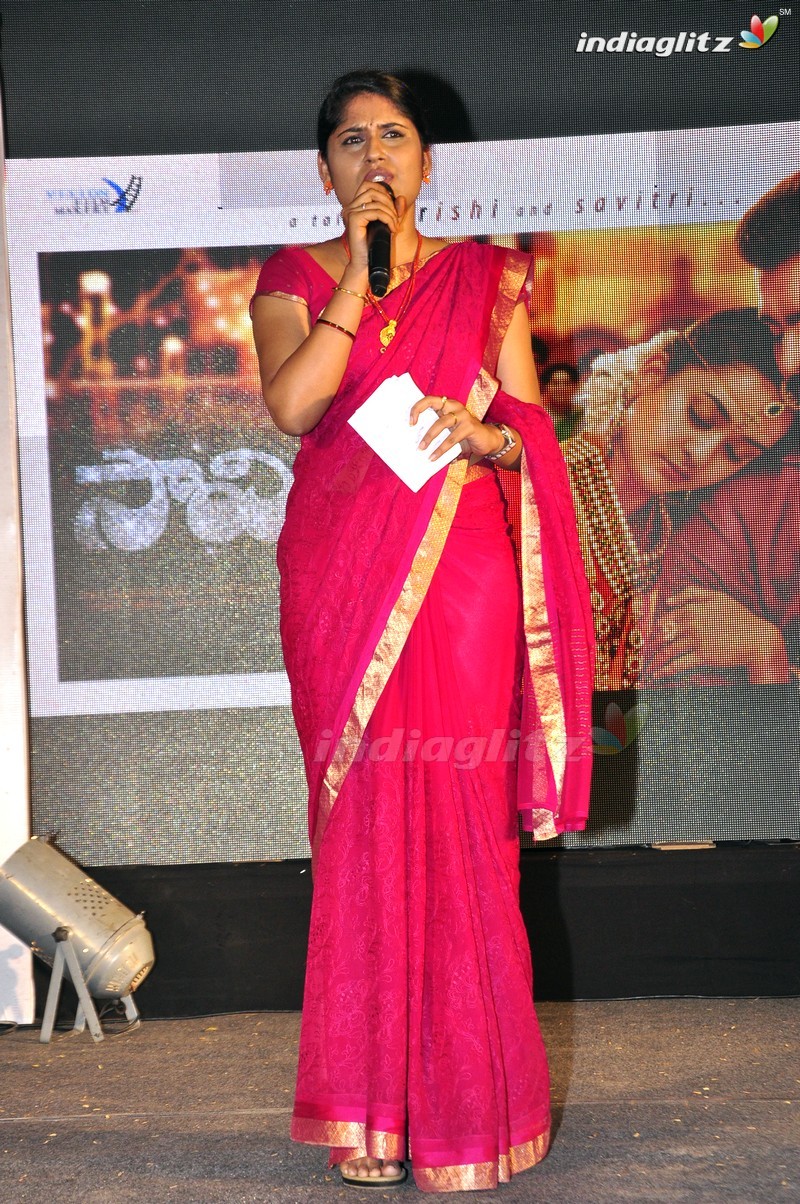 'Savitri' Song Launch