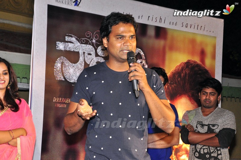 'Savitri' Song Launch