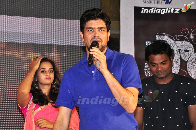 'Savitri' Song Launch