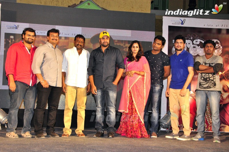 'Savitri' Song Launch