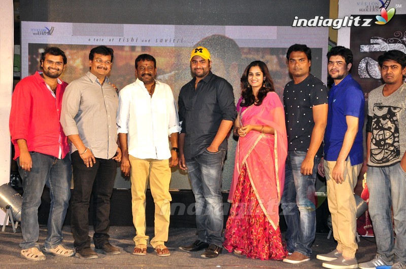 'Savitri' Song Launch