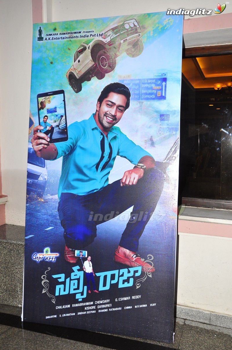 'Selfie Raja' Song Launch