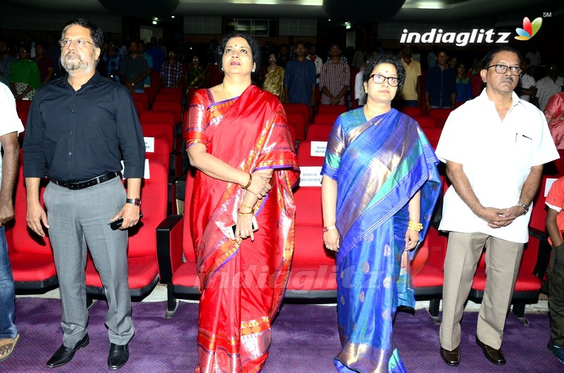 Shankarabharanam Film Awards 2017