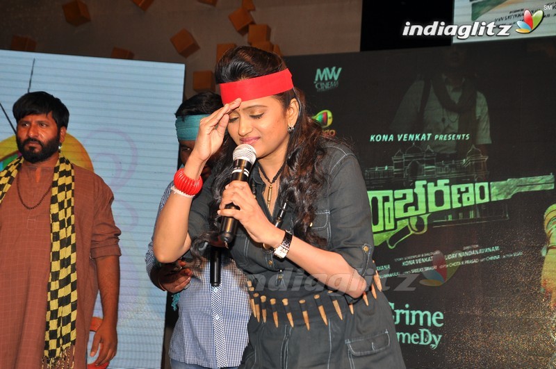 'Shankarabharanam' Audio Launch (Set-1)