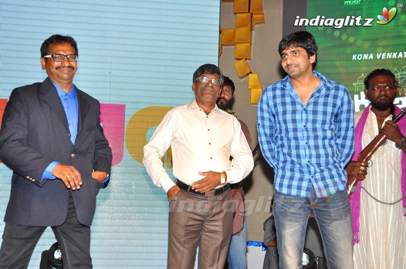 'Shankarabharanam' Audio Launch (Set-1)