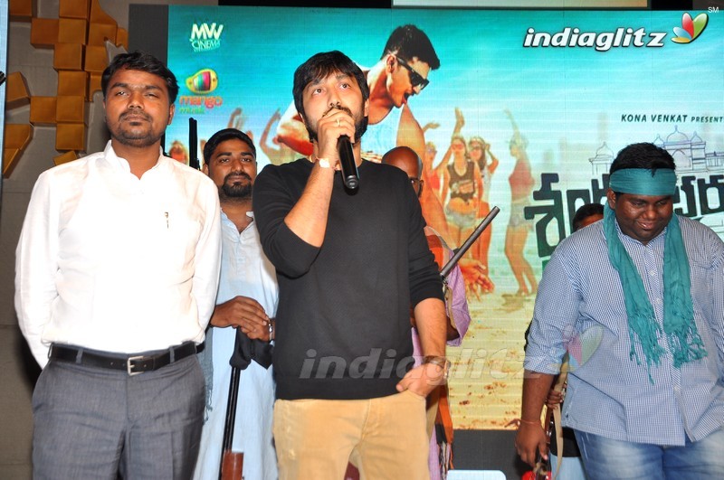 'Shankarabharanam' Audio Launch (Set-1)