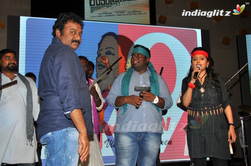 'Shankarabharanam' Audio Launch (Set-1)