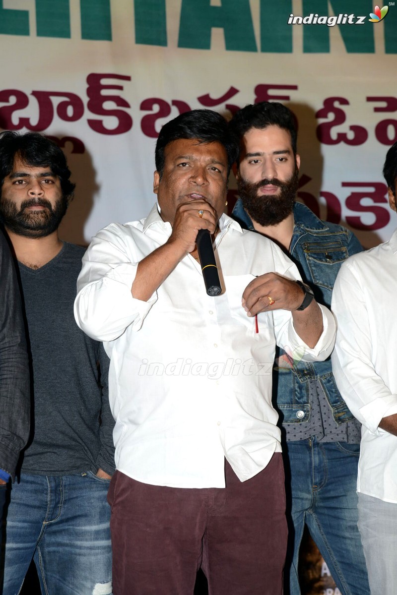 'Shankarabharanam' Success Meet