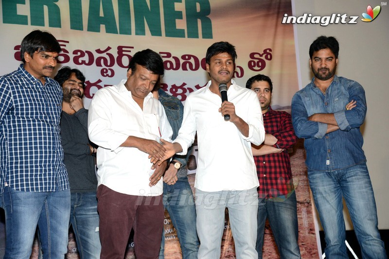 'Shankarabharanam' Success Meet