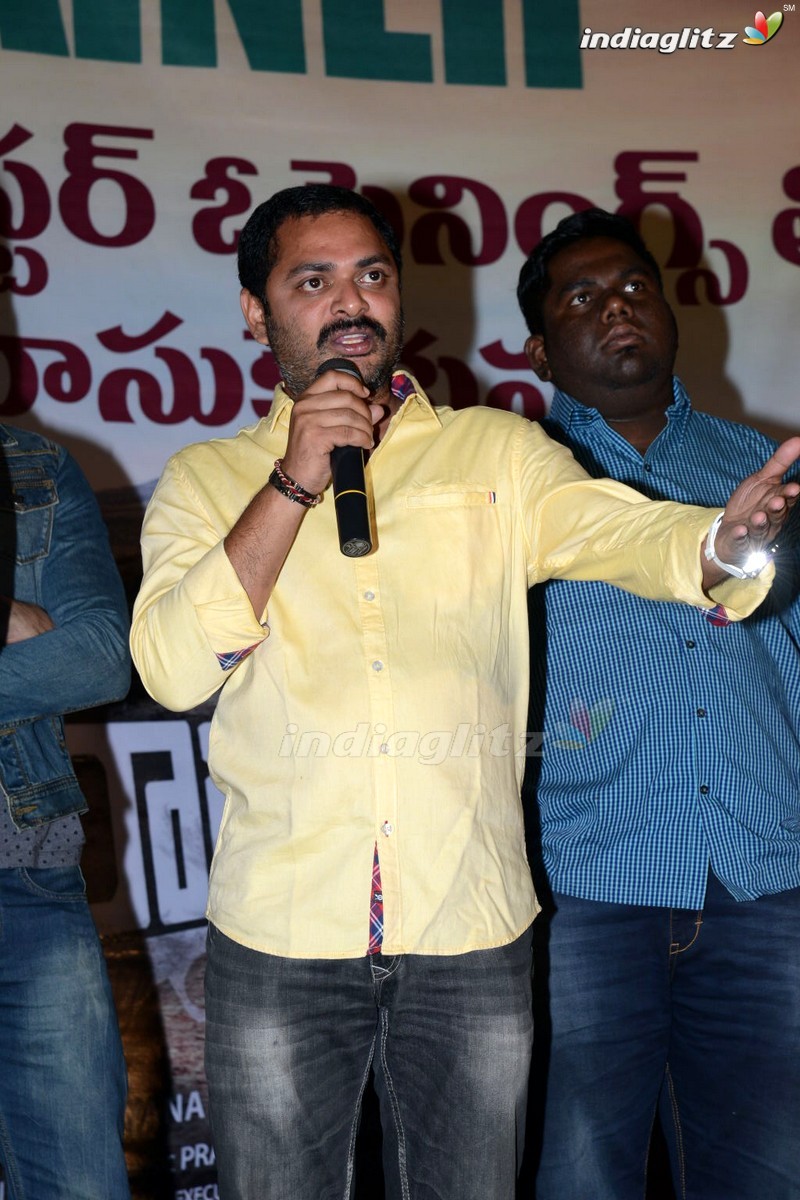 'Shankarabharanam' Success Meet