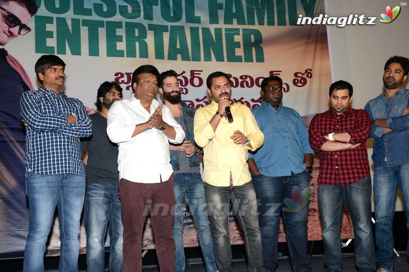 'Shankarabharanam' Success Meet