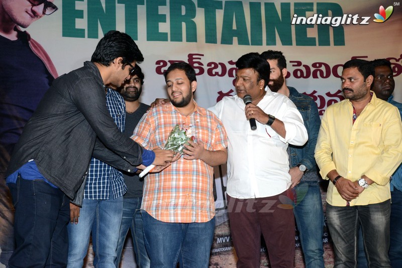 'Shankarabharanam' Success Meet