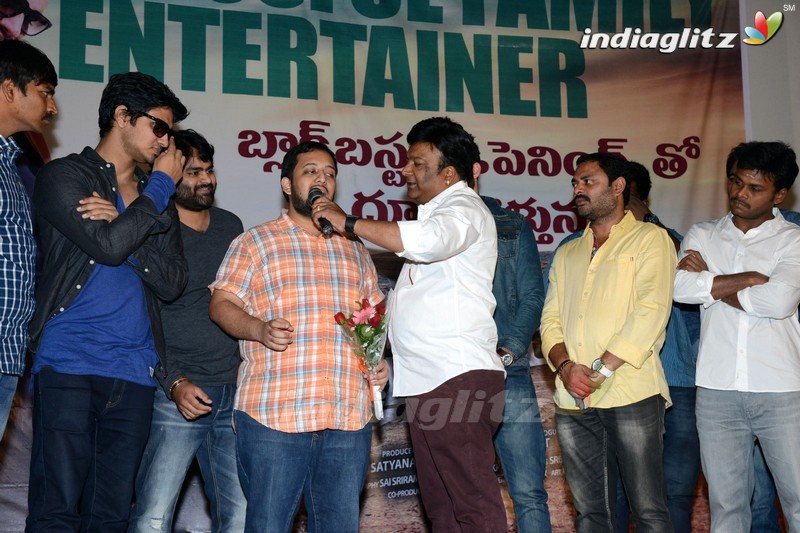 'Shankarabharanam' Success Meet