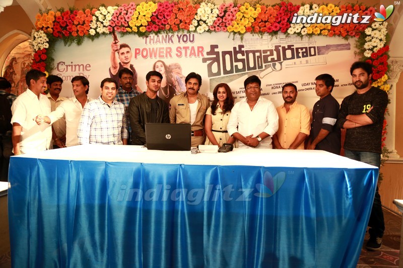 Pawan Kalyan Launched 'Shankarabharanam' Trailer