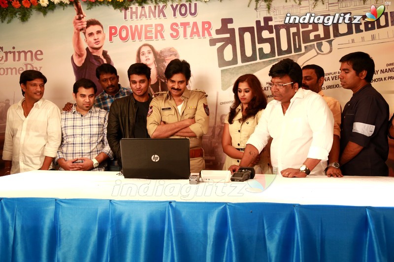 Pawan Kalyan Launched 'Shankarabharanam' Trailer