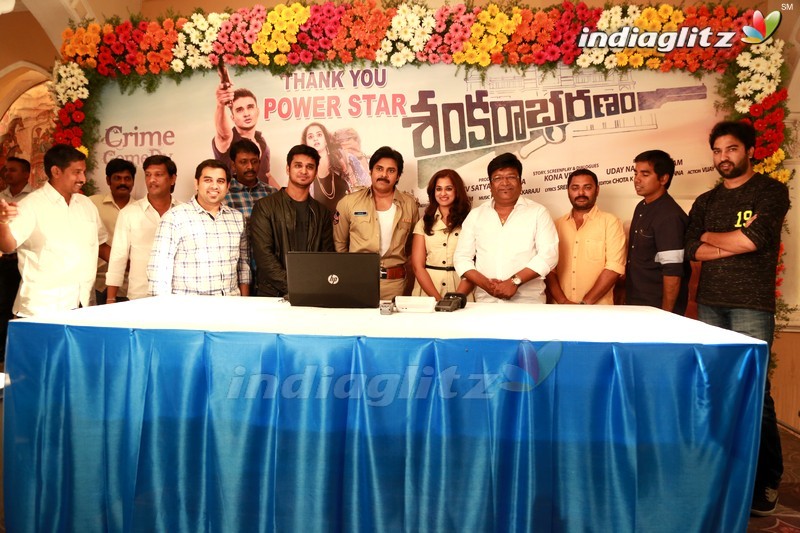 Pawan Kalyan Launched 'Shankarabharanam' Trailer