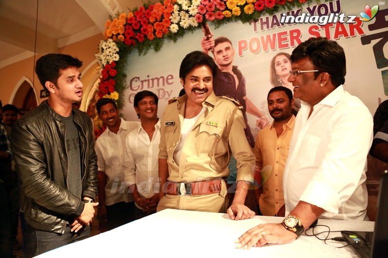 Pawan Kalyan Launched 'Shankarabharanam' Trailer