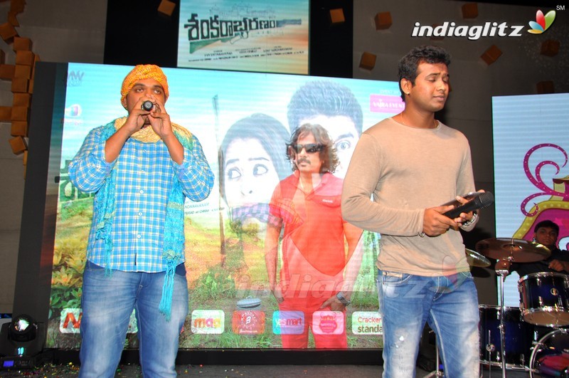 'Shankarabharanam' Audio Launch (Set-2)