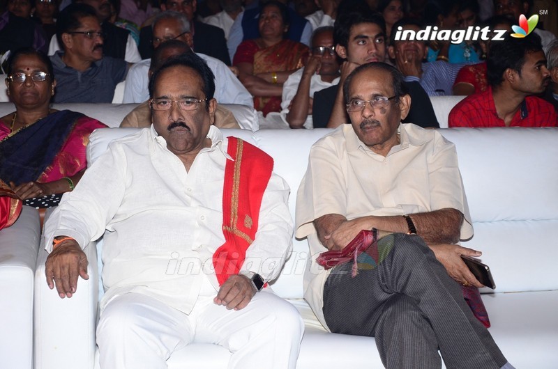 Shobhan Babu Prestigious Awards Function