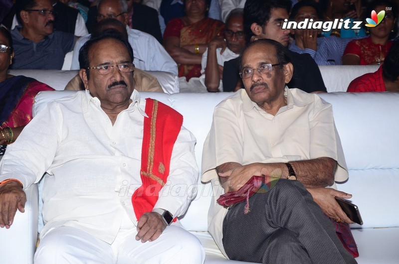 Shobhan Babu Prestigious Awards Function