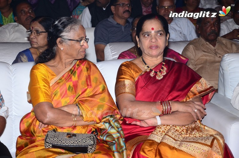 Shobhan Babu Prestigious Awards Function