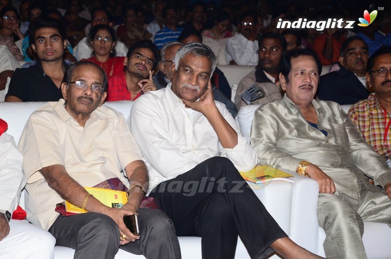 Shobhan Babu Prestigious Awards Function