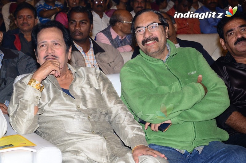 Shobhan Babu Prestigious Awards Function