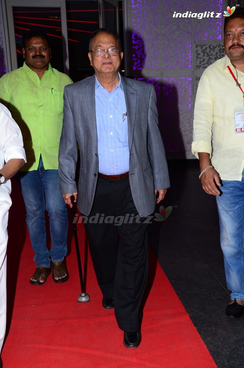 Shobhan Babu Prestigious Awards Function