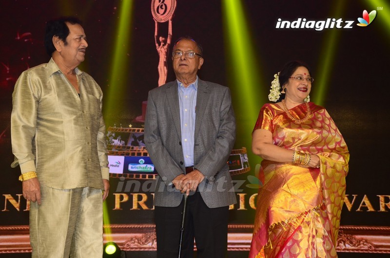 Shobhan Babu Prestigious Awards Function