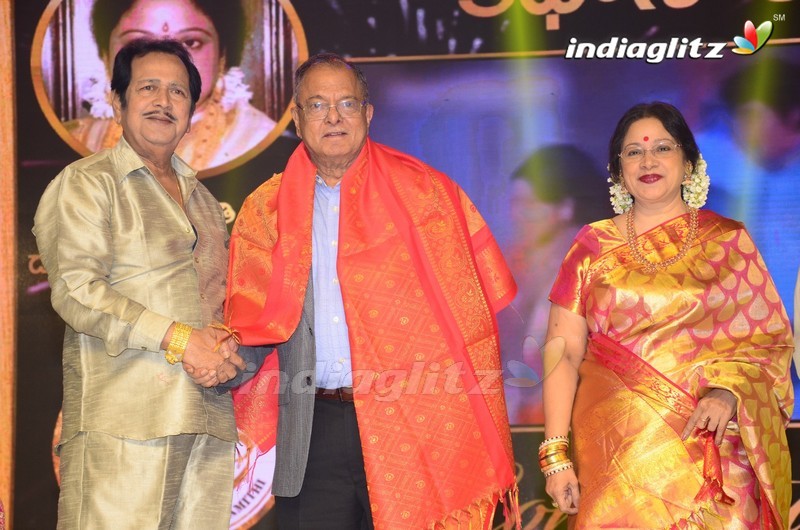 Shobhan Babu Prestigious Awards Function