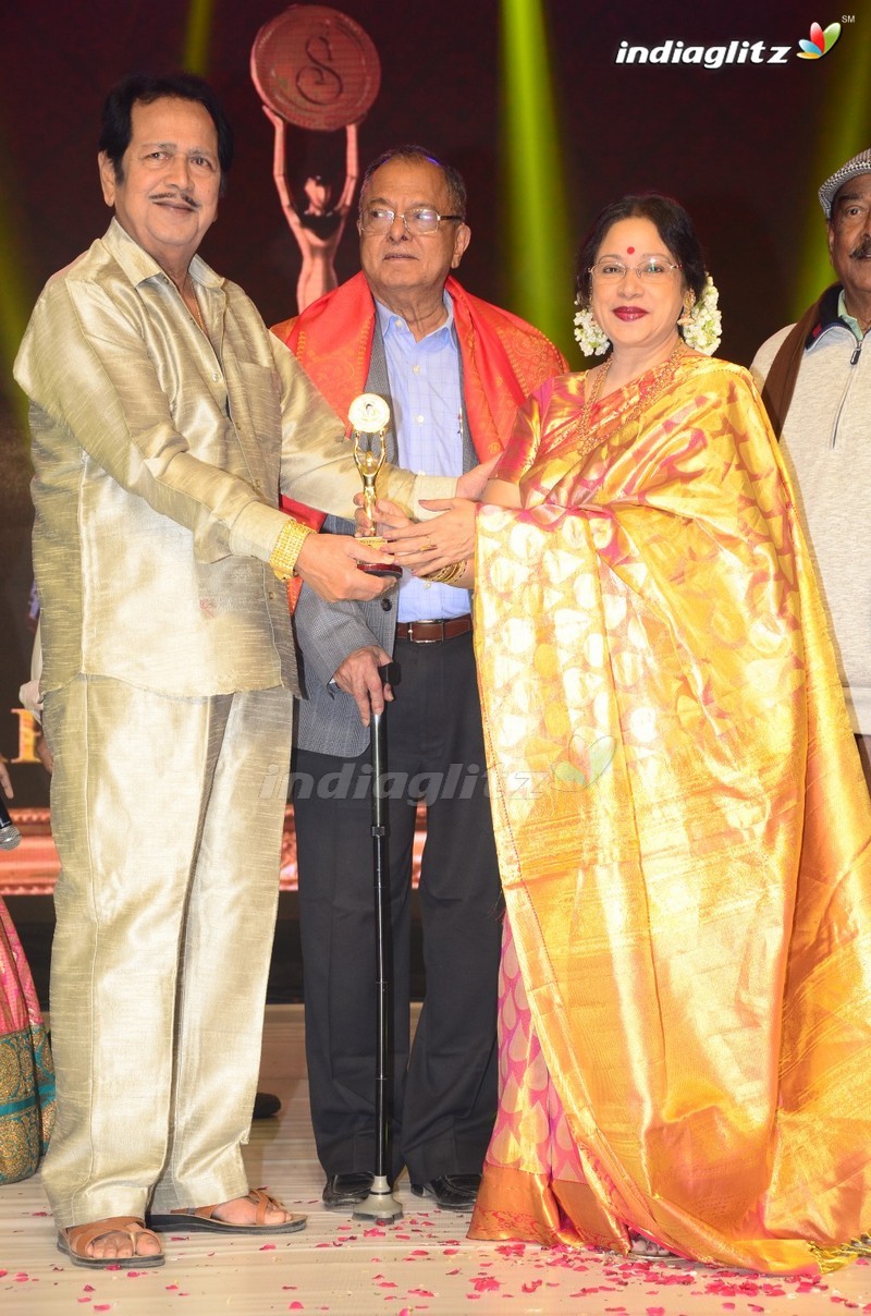 Shobhan Babu Prestigious Awards Function