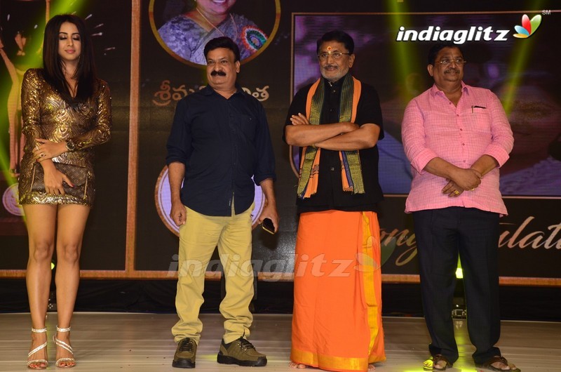 Shobhan Babu Prestigious Awards Function