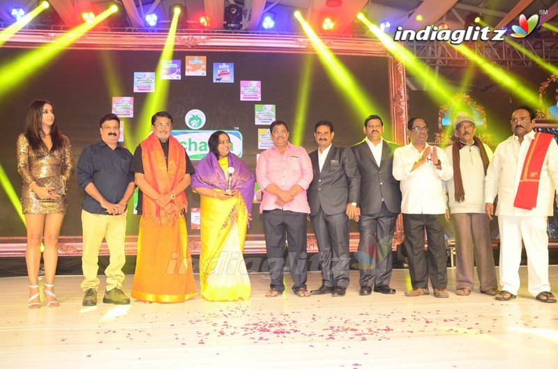 Shobhan Babu Prestigious Awards Function