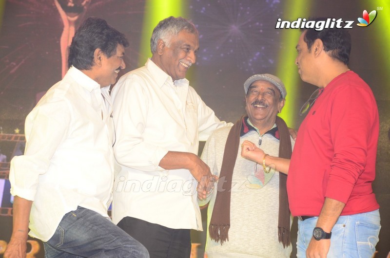 Shobhan Babu Prestigious Awards Function