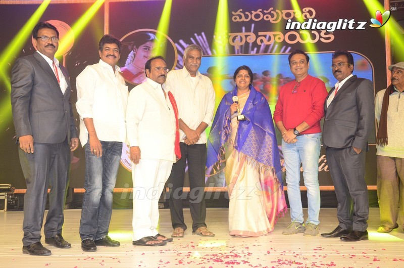 Shobhan Babu Prestigious Awards Function