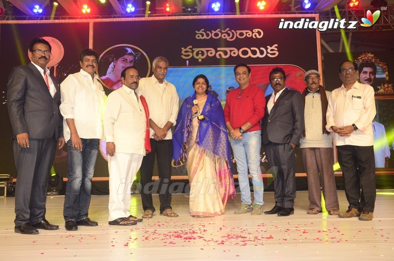 Shobhan Babu Prestigious Awards Function