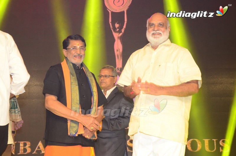 Shobhan Babu Prestigious Awards Function