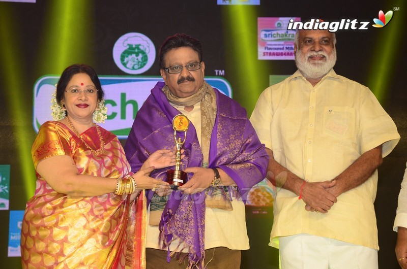 Shobhan Babu Prestigious Awards Function