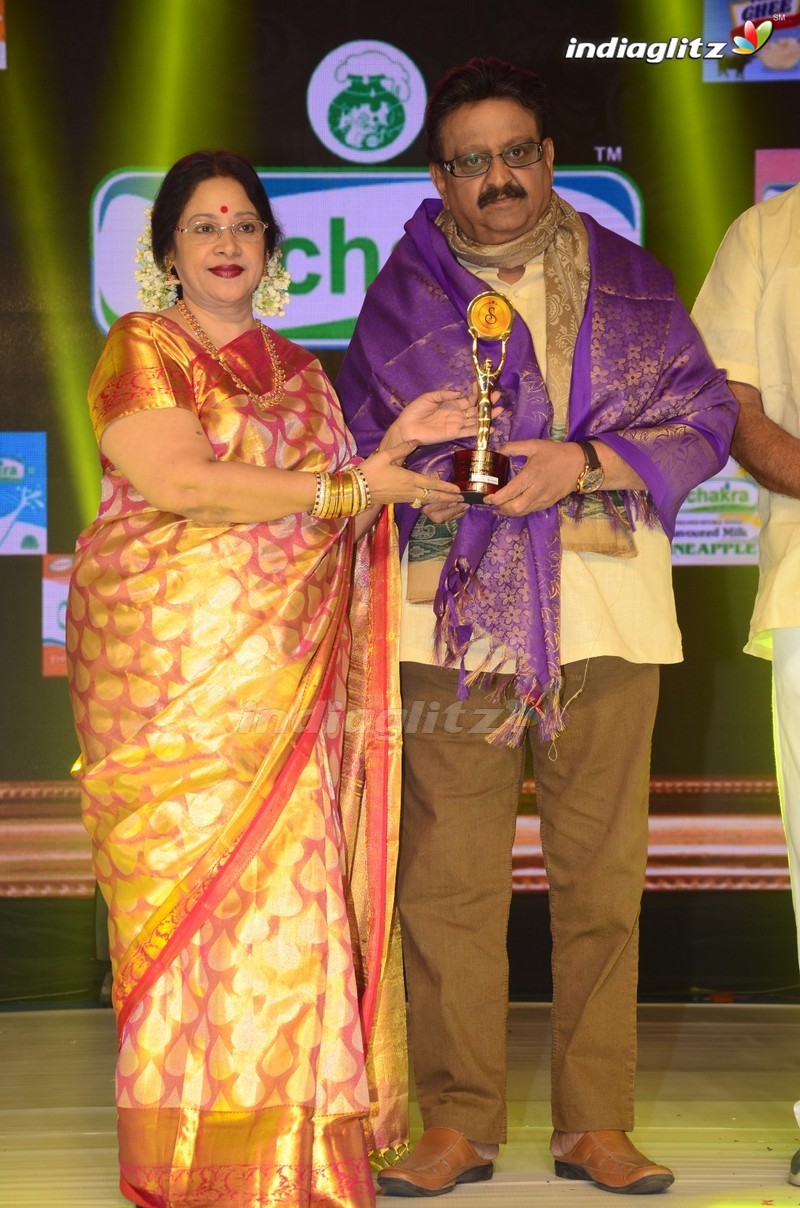 Shobhan Babu Prestigious Awards Function