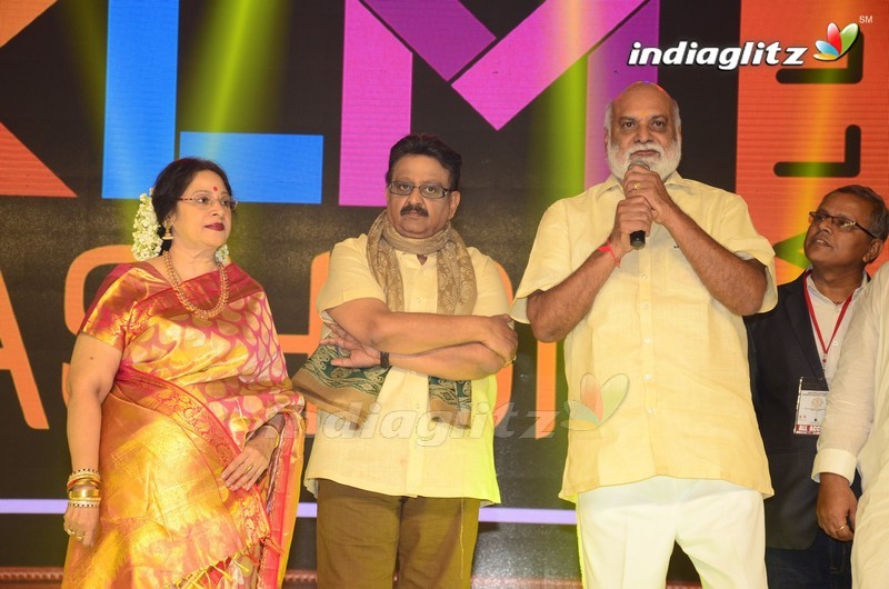 Shobhan Babu Prestigious Awards Function