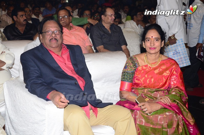 Shobhan Babu Prestigious Awards Function