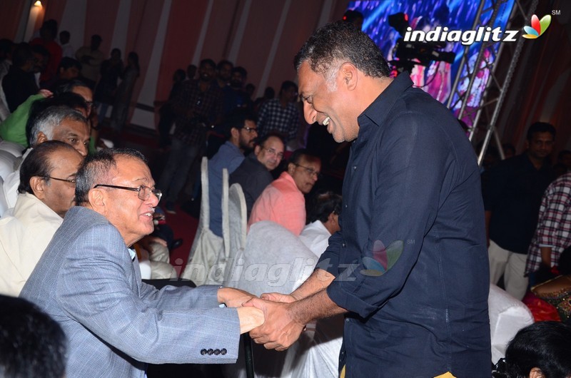 Shobhan Babu Prestigious Awards Function