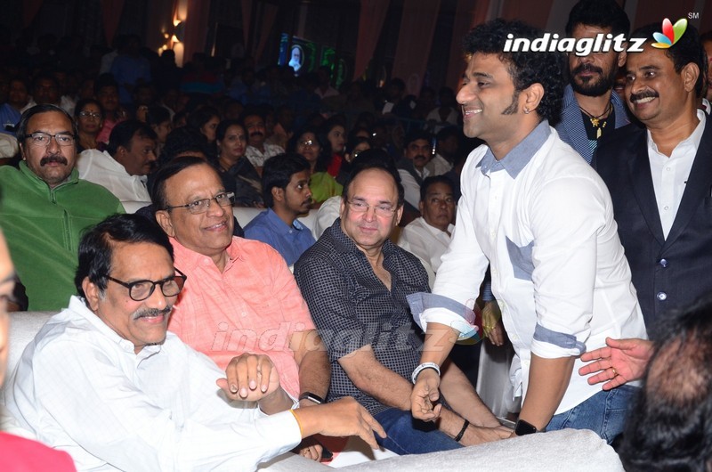 Shobhan Babu Prestigious Awards Function