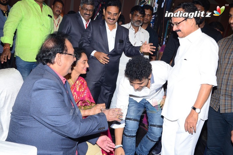 Shobhan Babu Prestigious Awards Function