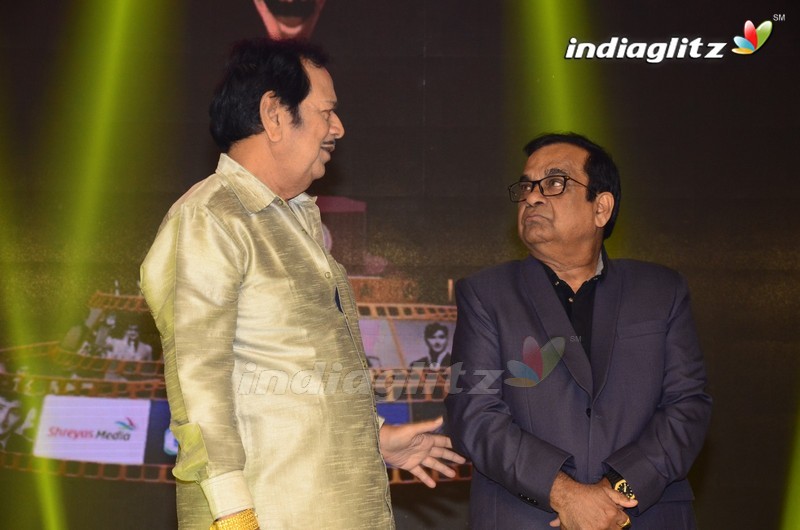 Shobhan Babu Prestigious Awards Function