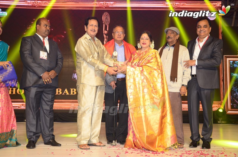 Shobhan Babu Prestigious Awards Function