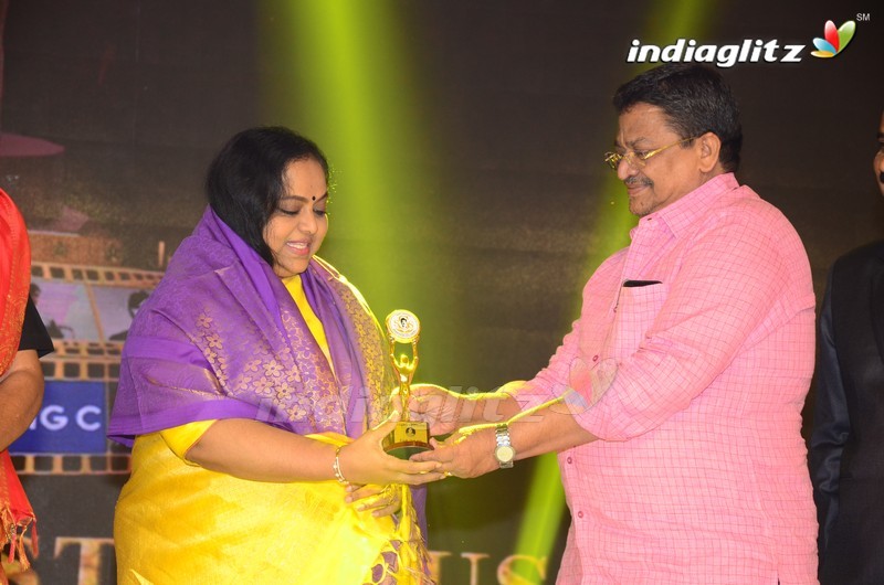 Shobhan Babu Prestigious Awards Function