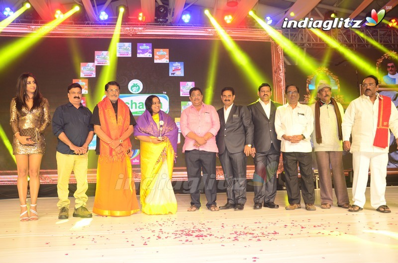 Shobhan Babu Prestigious Awards Function